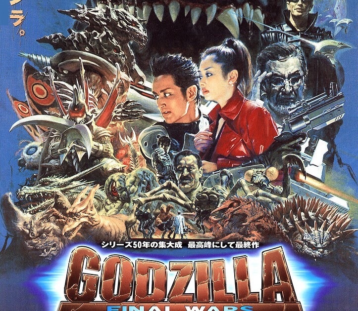 ‘Godzilla: Final Wars’ (2004): Quick Movie Review